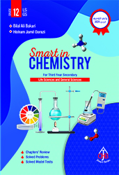 Smart in Chemistry (Grade 12 LS and GS)